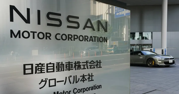 Nissan annuncia chiusure strategiche in Giappone e all'estero
