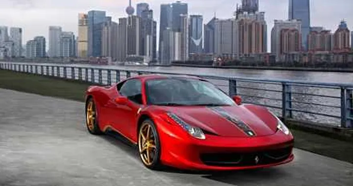 Ferrari 458 Italia China 20th Anniversary