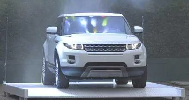 Range Rover Evoque: rivestimenti riciclati
