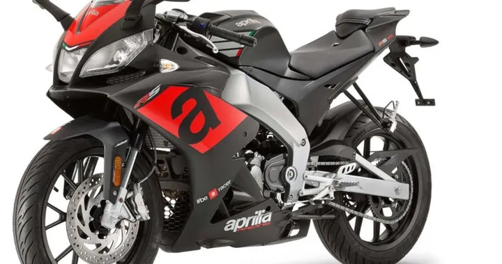 rs-125
