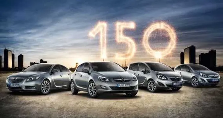 Opel: arriva l’allestimento 150 Years Opel