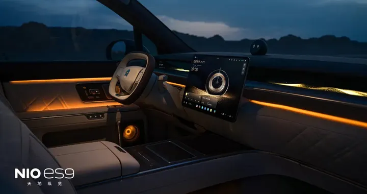 Nio ES9: il nuovo SUV elettrico con SkyRide e steer-by-wire