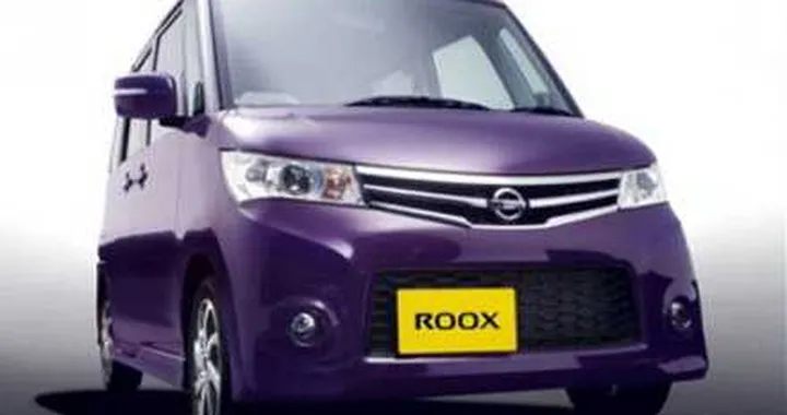 Nissan Roox: la concept inventaparcheggi