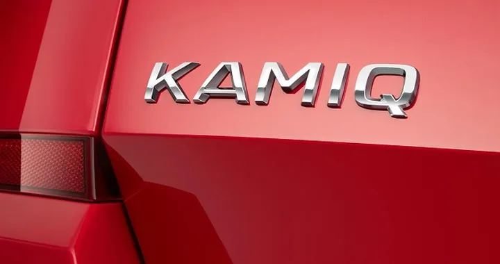Skoda Kamiq: il nuovo baby SUV sarà svelato al Salone di Ginevra