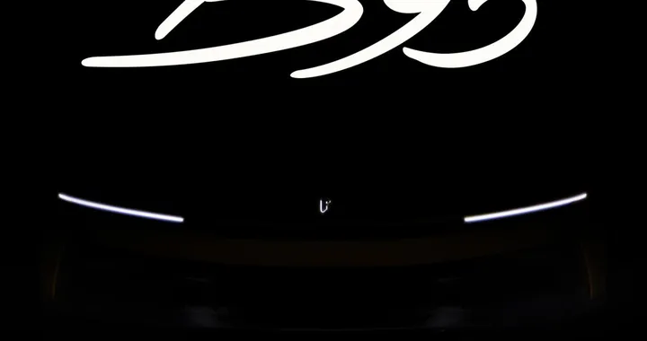 Pininfarina B95: il 17 agosto debutterà un nuovo modello [TEASER]