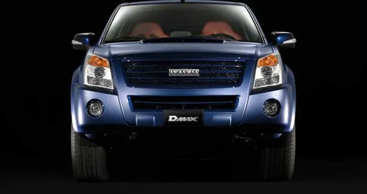Serie speciale per l'Isuzu D-Max
