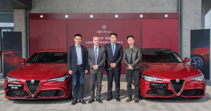 Alfa Romeo Giulia: 350 esemplari venduti in 33 secondi