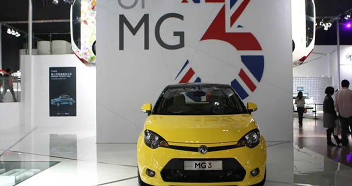 MG3: una cinese molto british