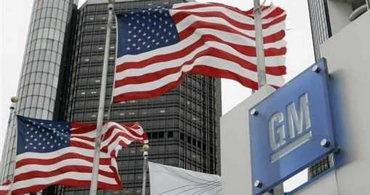 General Motors torna in Borsa e il titolo vola