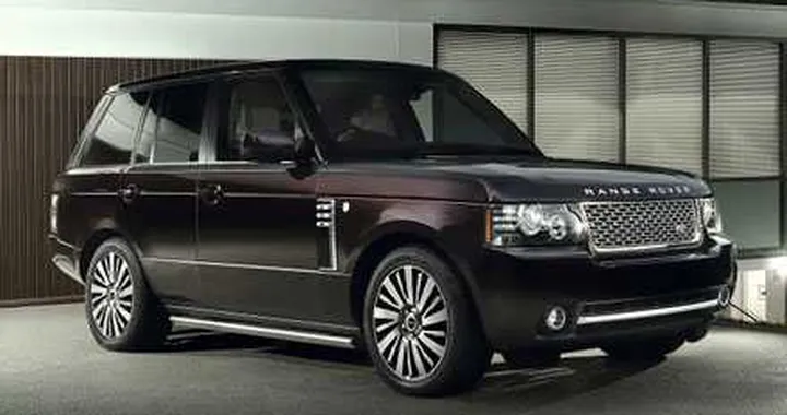 Range Rover Autobiography Ultimate Edition