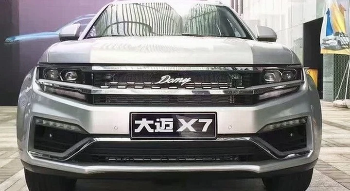 Volkswagen CrossBlue: in Cina l'hanno già copiato