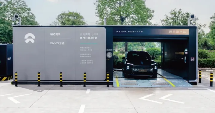Nio accelera sul battery swap: arriva la quinta generazione delle stazioni