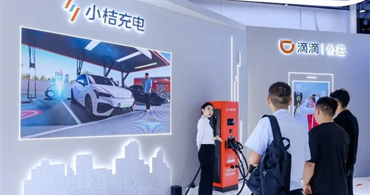 Orange Charging lancia la colonnina da 1600 kW: la ricarica più veloce di sempre
