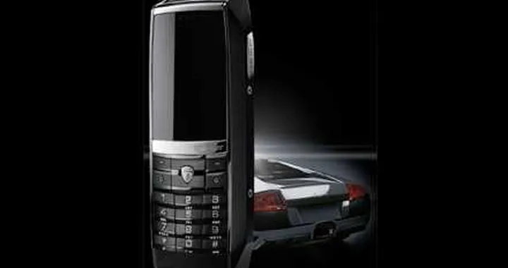 Cellulare di lusso per celebrare Lambo