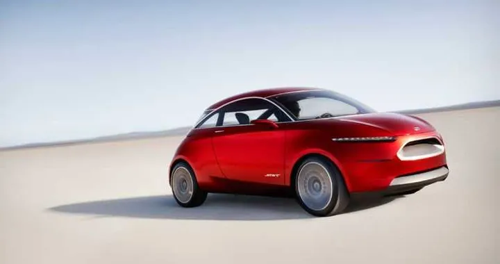 Ford: Start Concept & Co. al Salone di Pechino