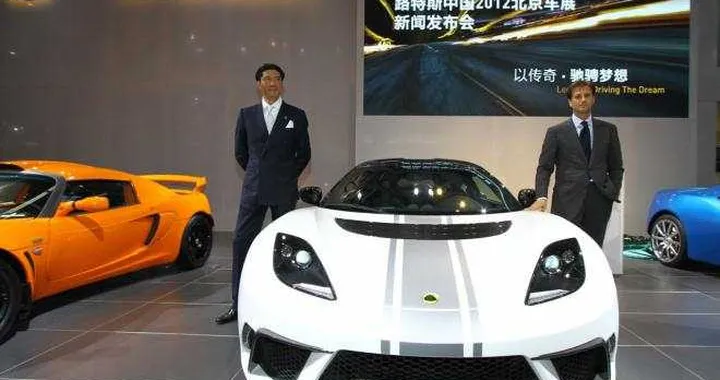 Lotus Evora GTE China Edition: solo 118 esemplari
