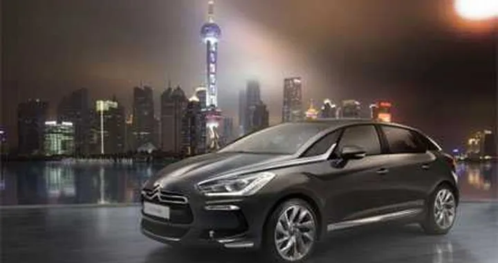 Citroen DS5, foto e informazioni ufficiali in attesa di Francoforte 2011