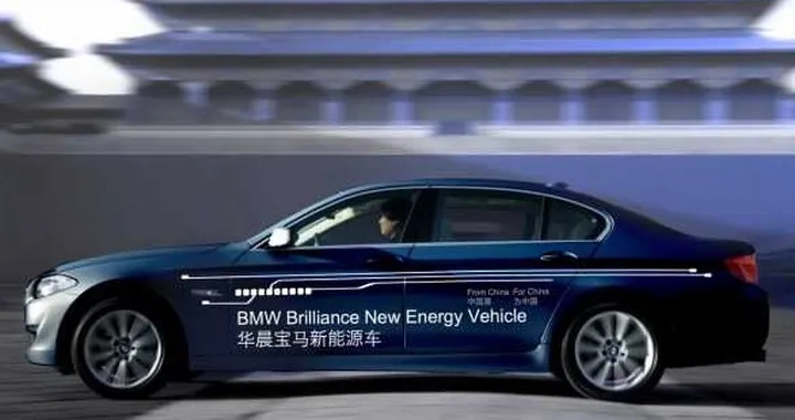 Bmw Brilliance New Energy Vehicle, una serie 5 plug-in