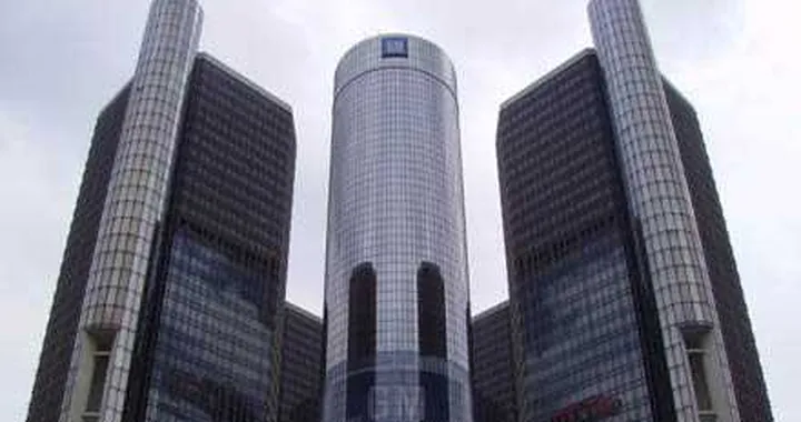 GM: saldato il debito con USA e Canada