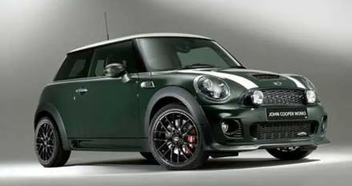 Mini World Championship 50 Limited per i 50 anni della prima vittoria in F1