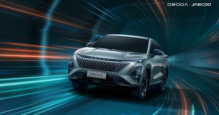 Omoda 5 Anniversary: il SUV che celebra l'anniversario italiano del marchio