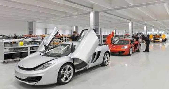 McLaren inaugura il nuovo Production Center