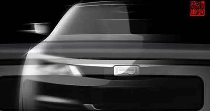 Qoros Concept al Salone di Ginevra 2013