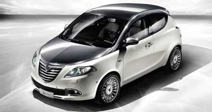 Lancia Ypsilon Diamond: un gioiello a Francoforte