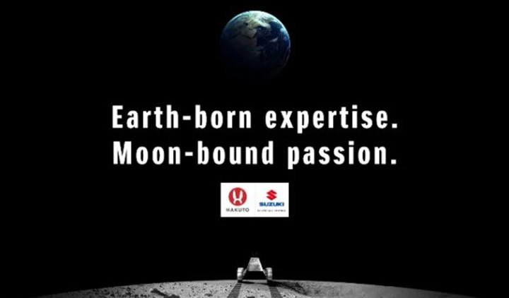 Suzuki: la Casa giapponese alla conquista della luna