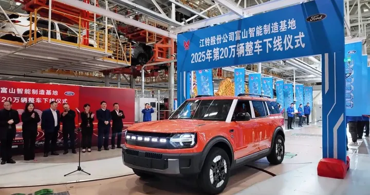 Ford Bronco Elettrico in Cina: 650 km BEV, 1220 km EREV