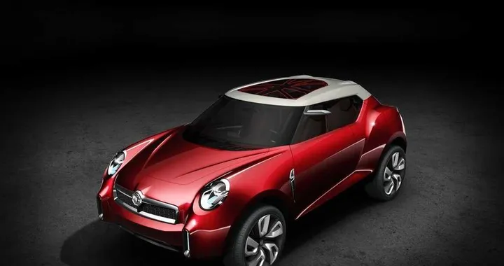 MG Icon Concept al Salone di Pechino