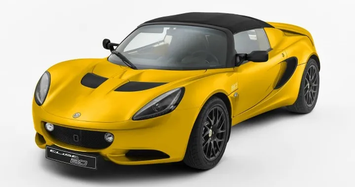 Lotus Elise 20th Anniversary Edition