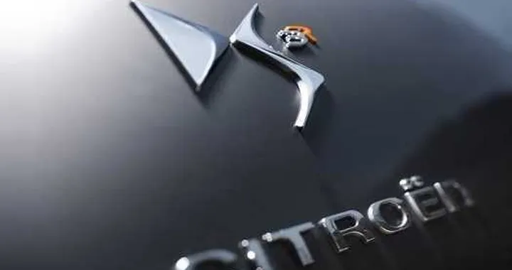 Citroen DS, le novità in arrivo