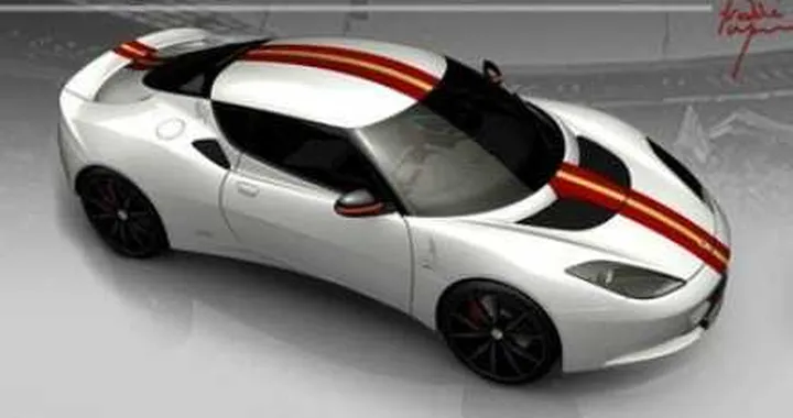Lotus celebra Freddie Mercury