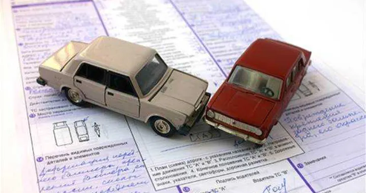 Assicurazioni: black list e controlli incrociati
