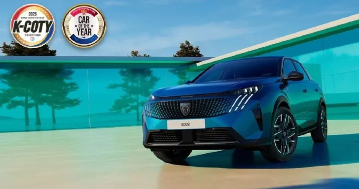 Peugeot 3008 conquista il Design dell'Anno in Corea del Sud