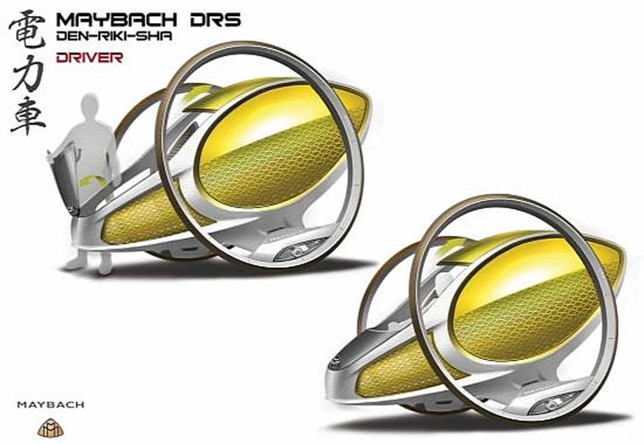 Maybach eRikscha DRS Concept