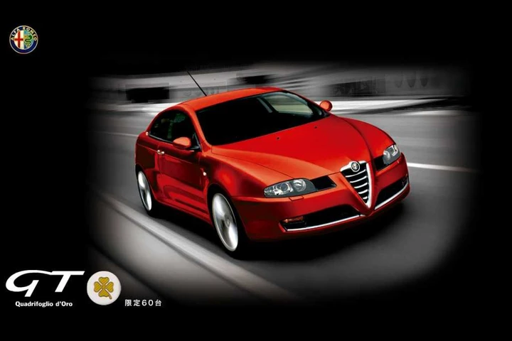 Alfa Romeo GT Quadrifoglio d'Oro e 159 Collection, due speciali per il Giappone