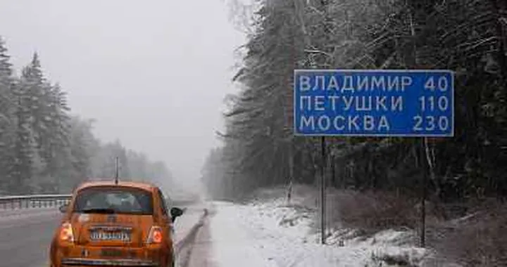 Fiat passa alla distribuzione indipendente in Russia