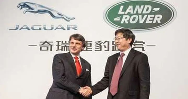 Jaguar-Land Rover e Chery: joint venture per la Cina