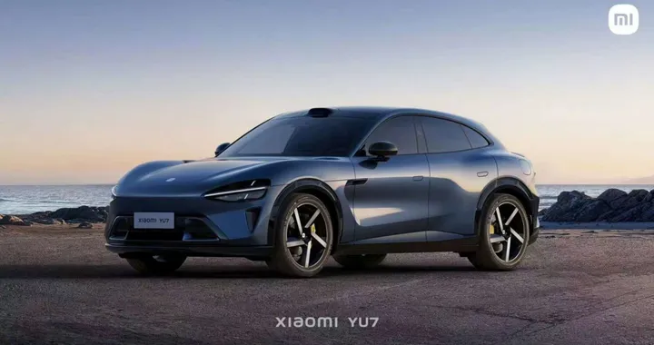 Xiaomi YU7: un nuovo allestimento con autonomia di 835 km