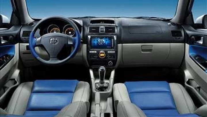 Brilliance FRV Cross Zhonghua Individual