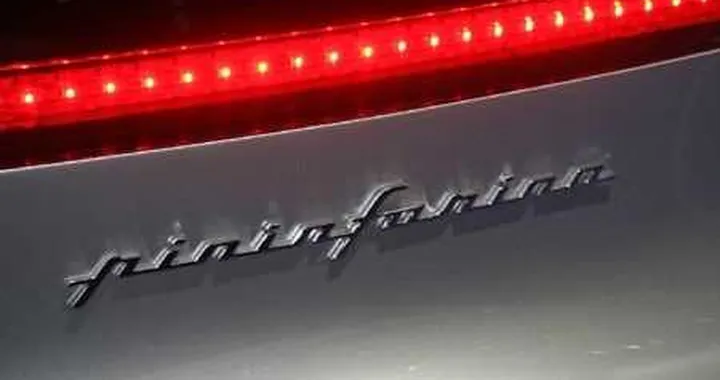Pininfarina va male, Magna valuta l’acquisto