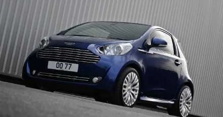 Aston Martin Cygnet by Kahn