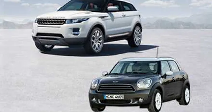 Land Rover Evoque: la 