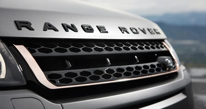 Range Rover Velar: in arrivo il nuovo SUV-Coupé