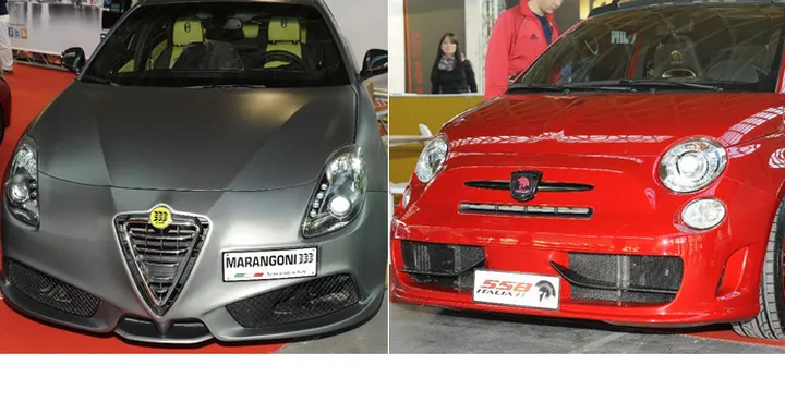 Voglia di Ferrari: Giulietta Marangoni e Abarth 558 Italia