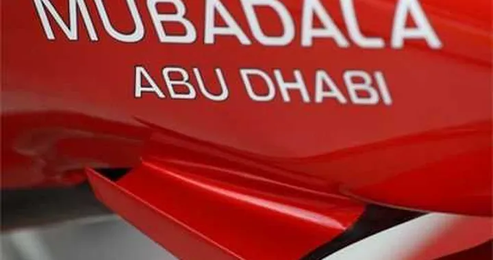 Ferrari: via Mubadala, di nuovo italiana al 100%