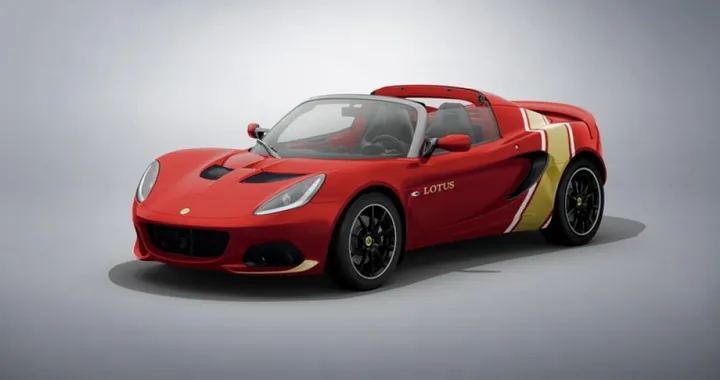 Lotus Elise: 100 esemplari per le Classic Heritage Editions