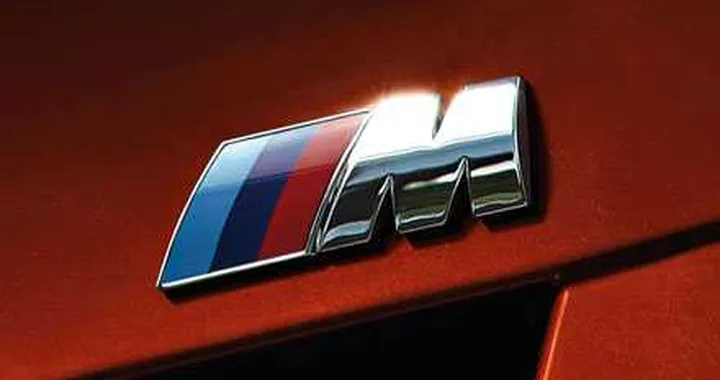 Bmw registra il marchio M2. Serie 2 in vista?